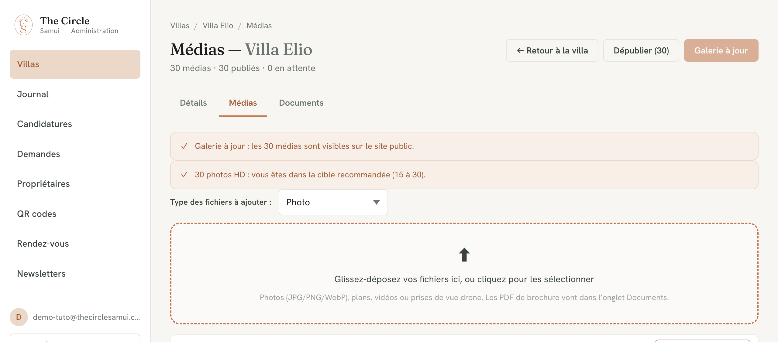 Gestion des photos d’une villa