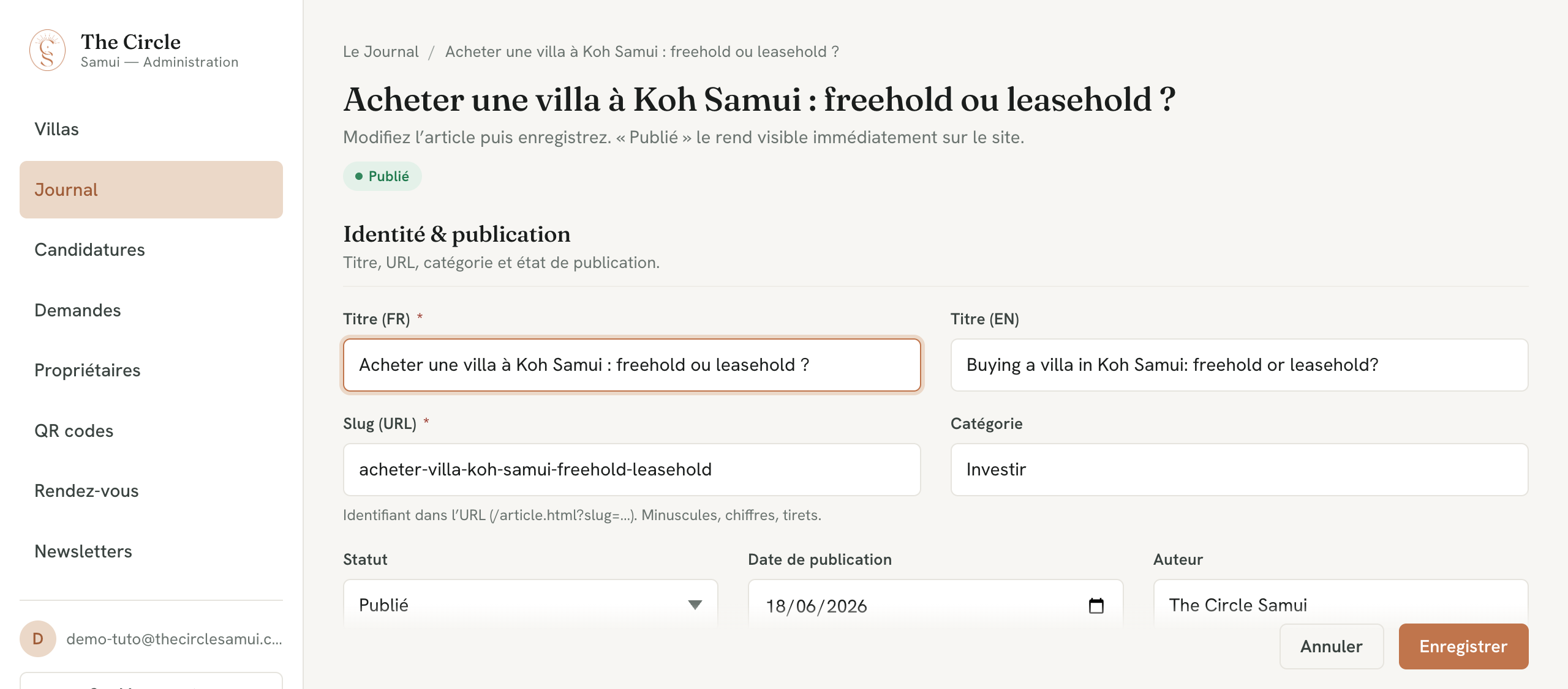 Éditeur d’un article